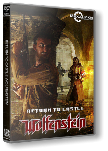 Return to Castle Wolfenstein