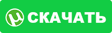 Скачать remember-me.torrent